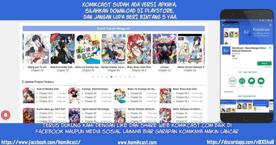 Kuro no Shoukanshi Chapter 010