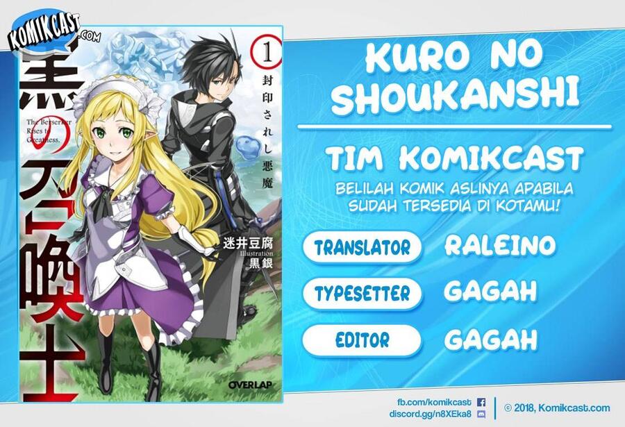 Kuro no Shoukanshi Chapter 011