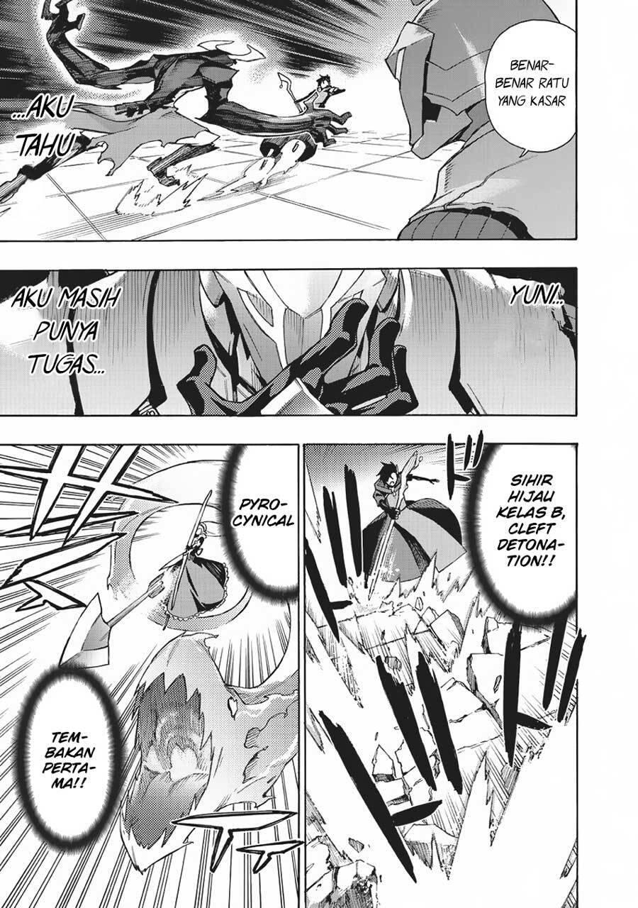 Kuro no Shoukanshi Chapter 011