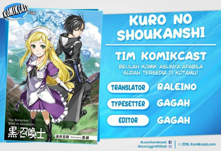 Kuro no Shoukanshi Chapter 012