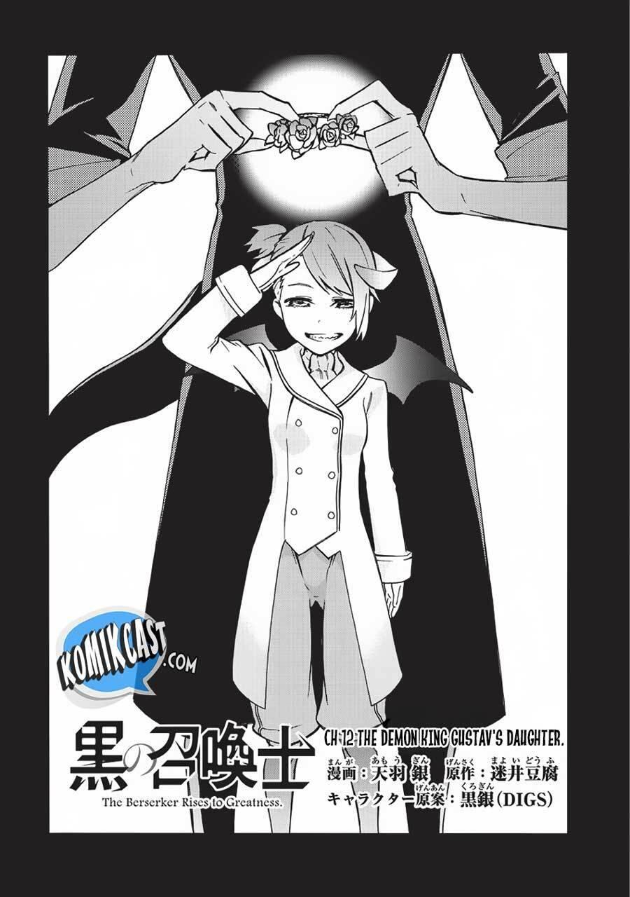 Kuro no Shoukanshi Chapter 012