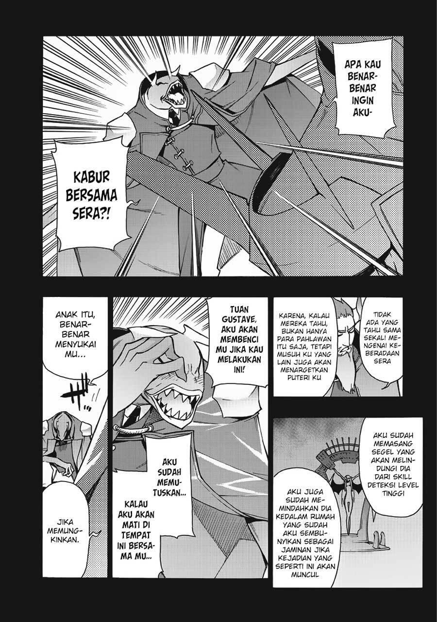 Kuro no Shoukanshi Chapter 012