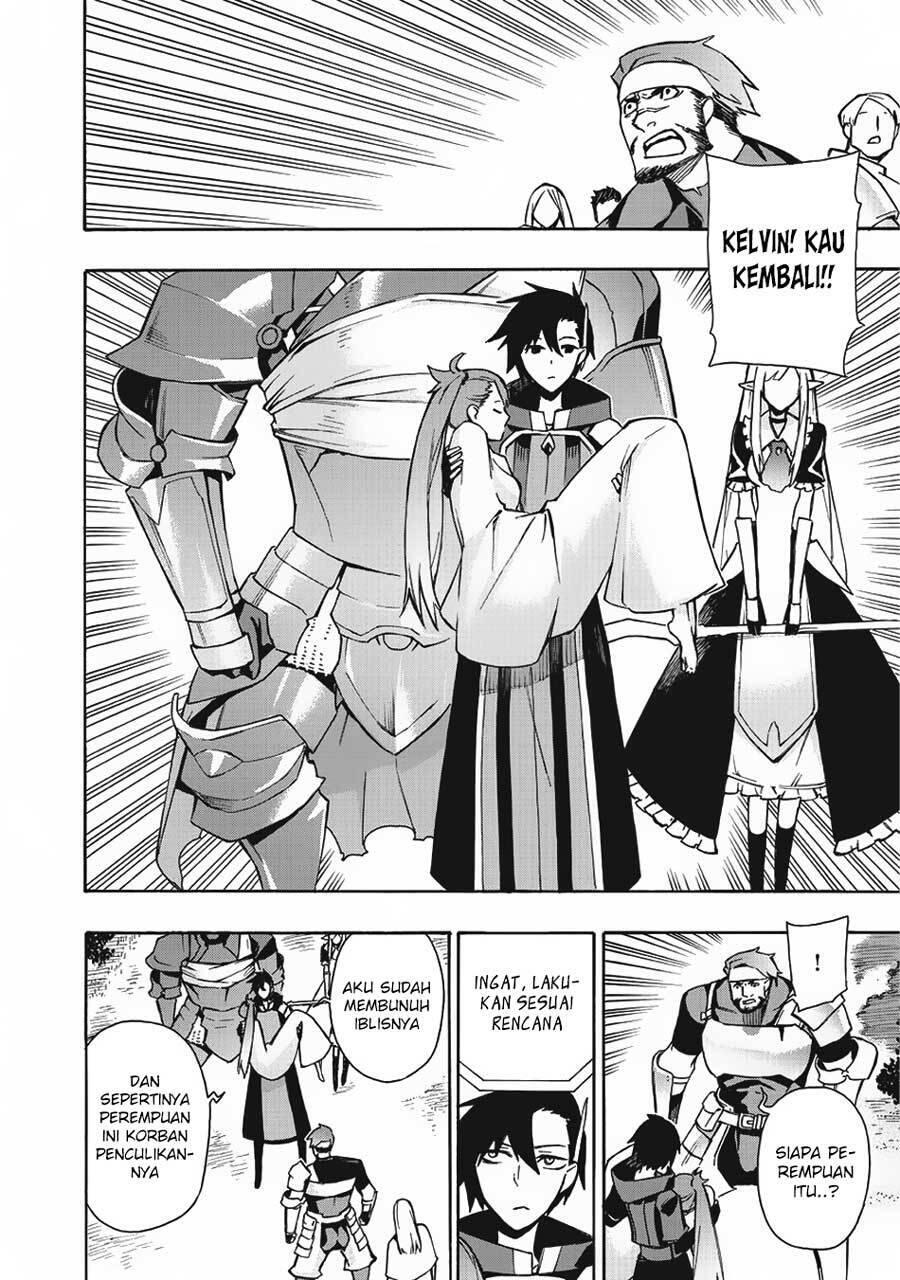 Kuro no Shoukanshi Chapter 012