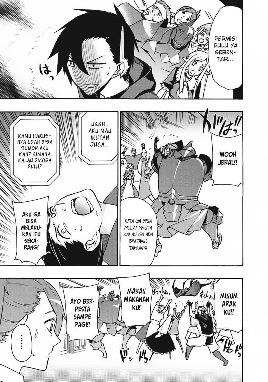 Kuro no Shoukanshi Chapter 012