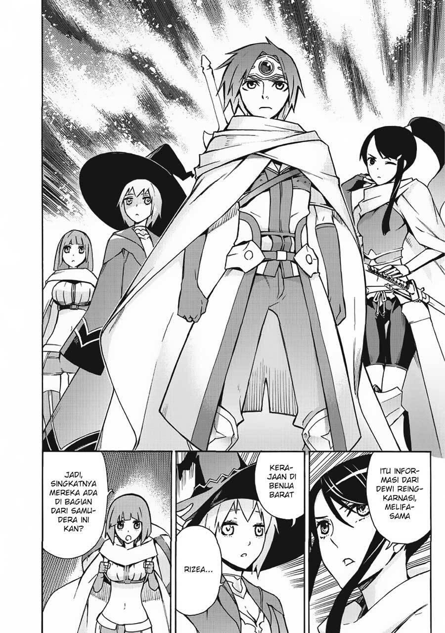 Kuro no Shoukanshi Chapter 012