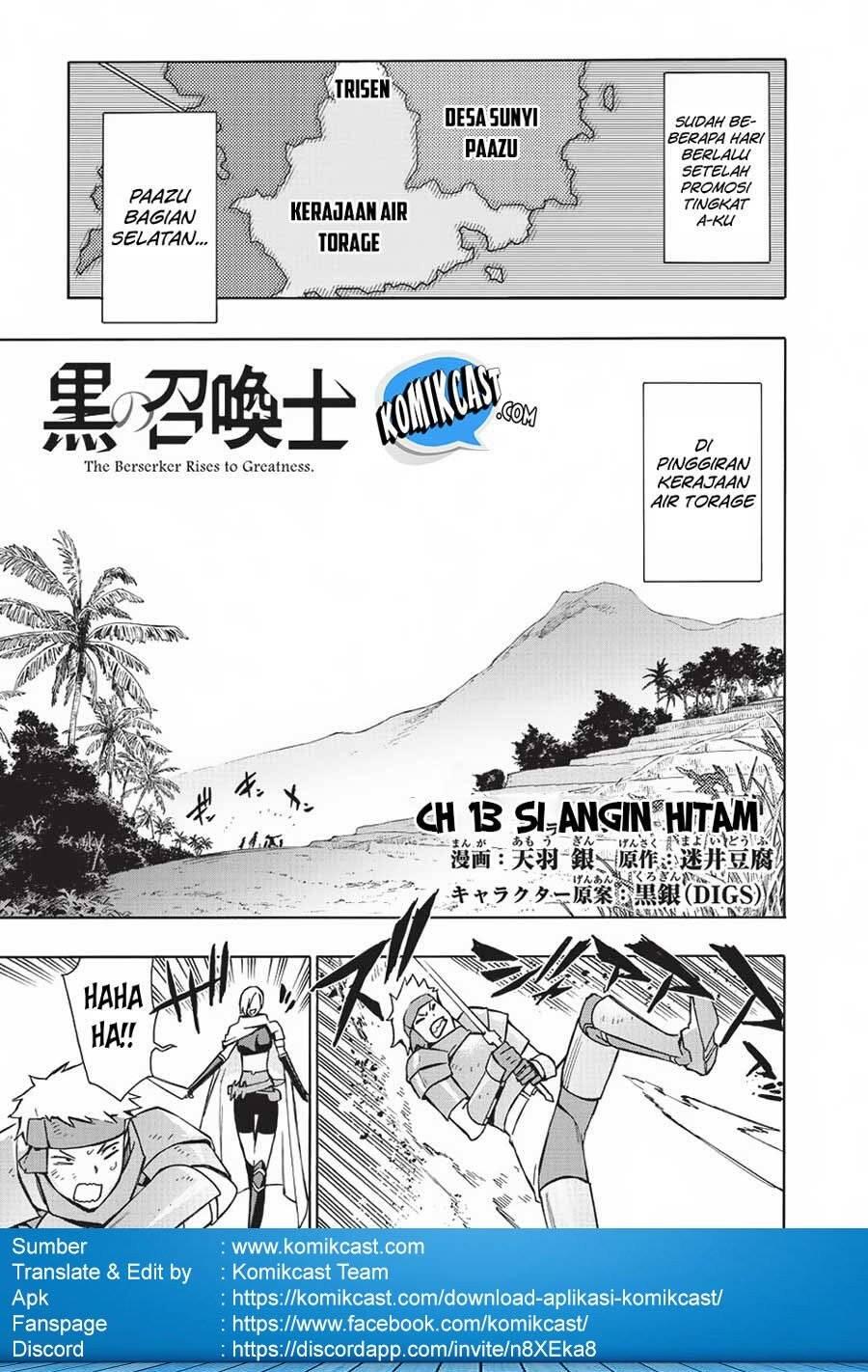 Kuro no Shoukanshi Chapter 013