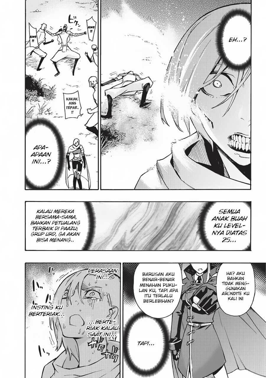 Kuro no Shoukanshi Chapter 013