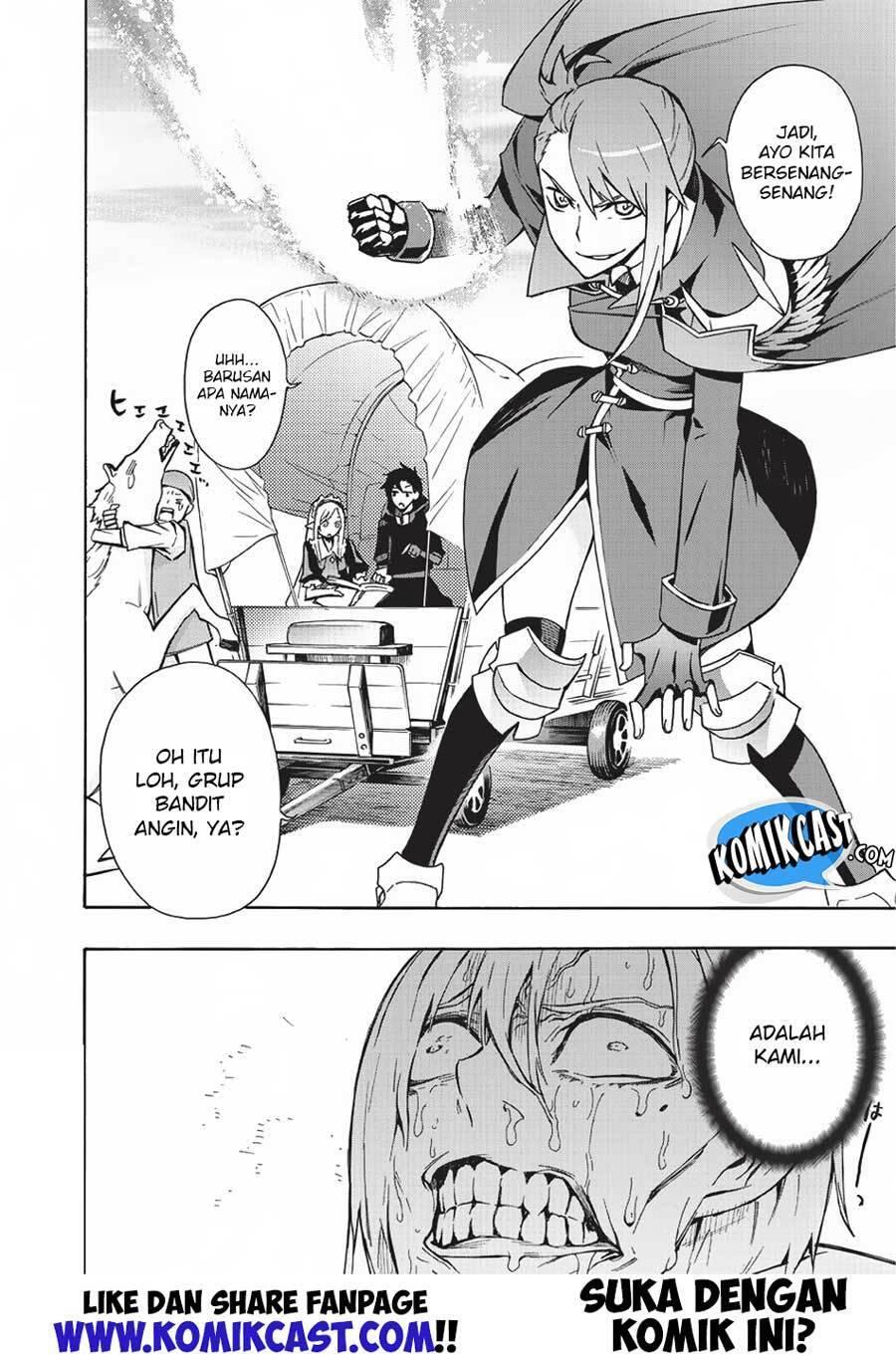 Kuro no Shoukanshi Chapter 013