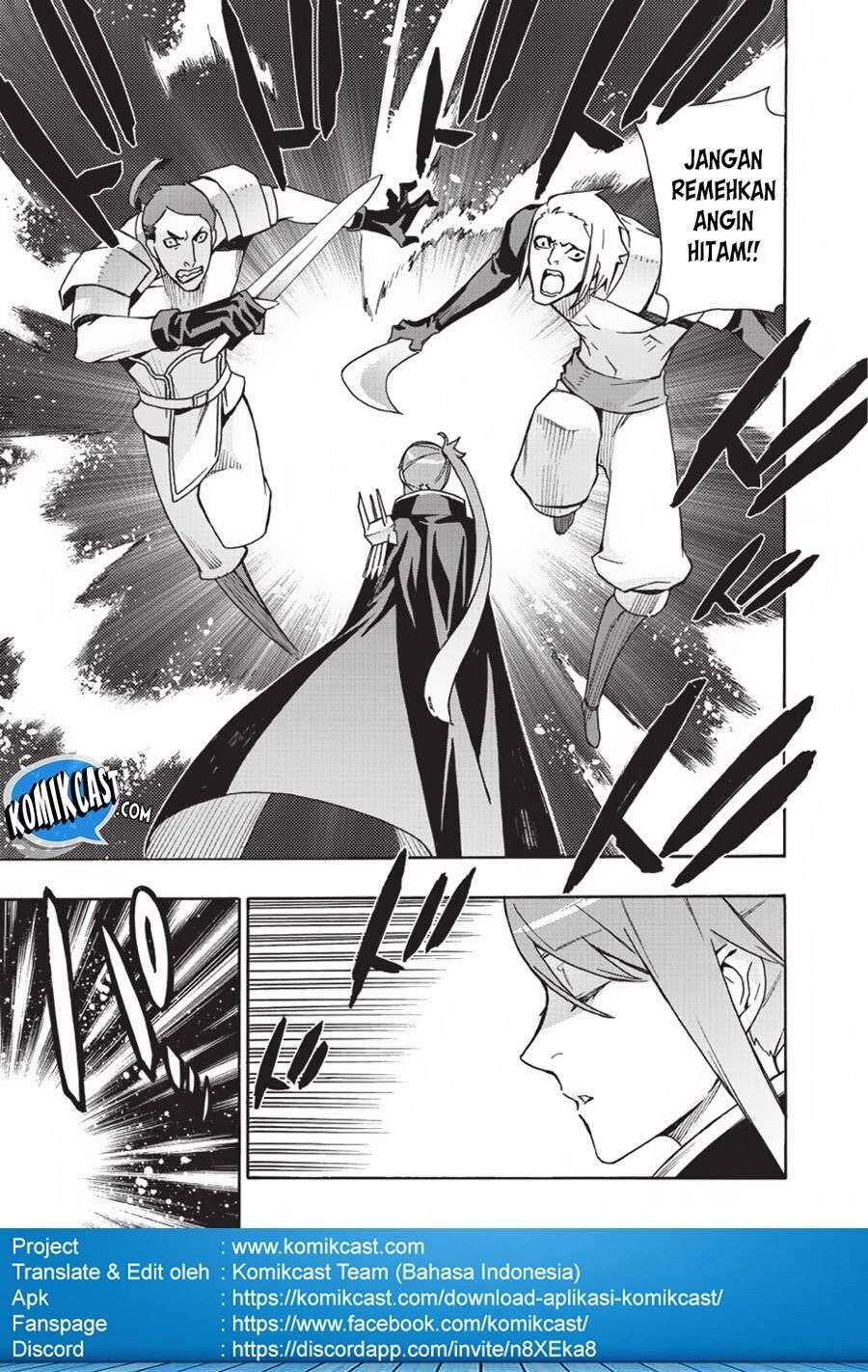 Kuro no Shoukanshi Chapter 014