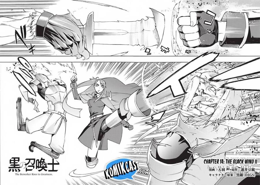 Kuro no Shoukanshi Chapter 014