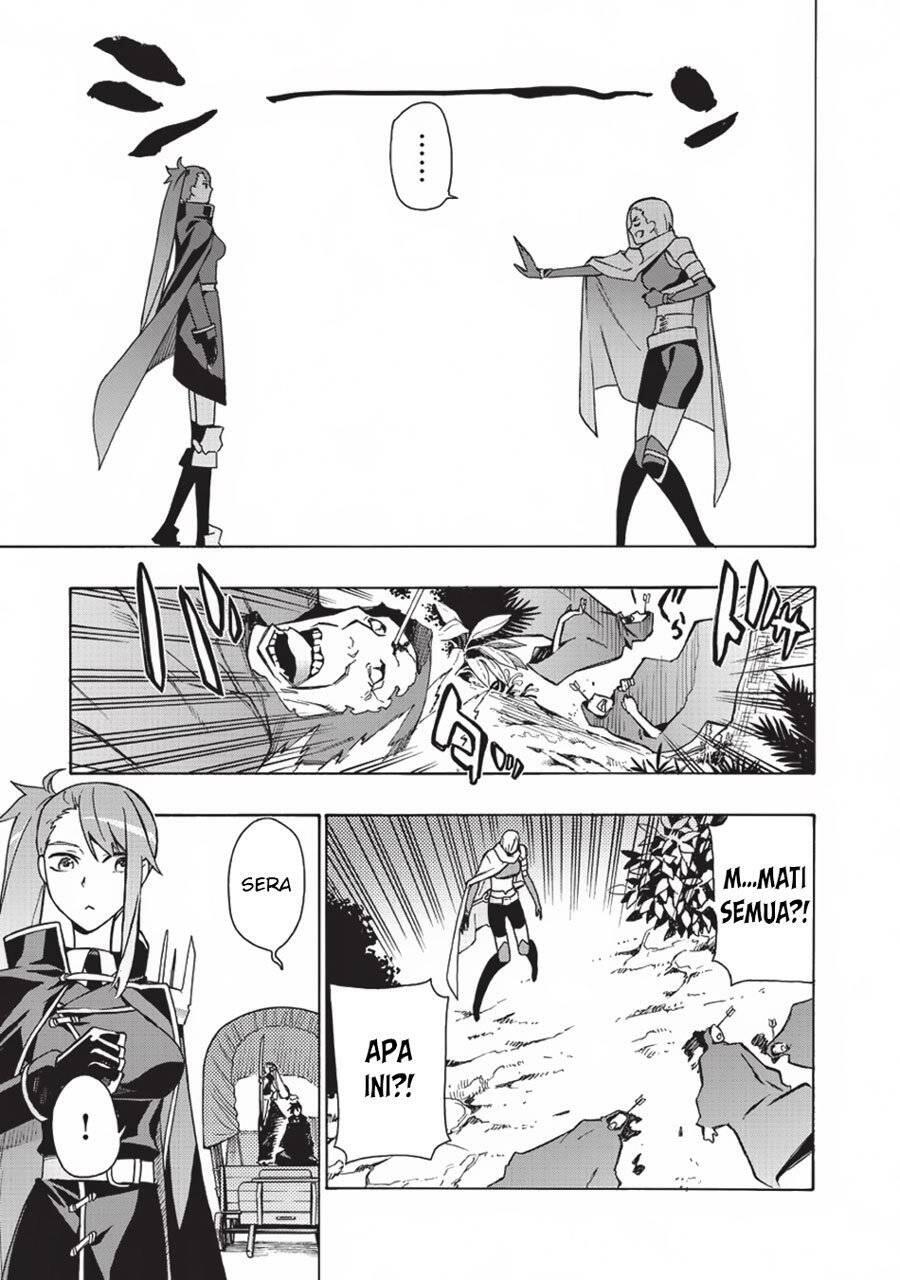 Kuro no Shoukanshi Chapter 014