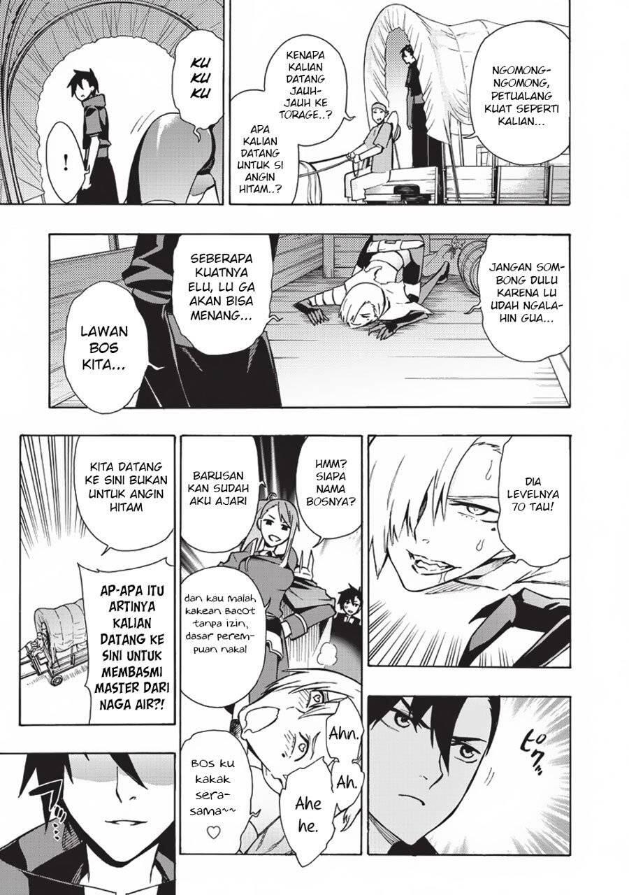 Kuro no Shoukanshi Chapter 014