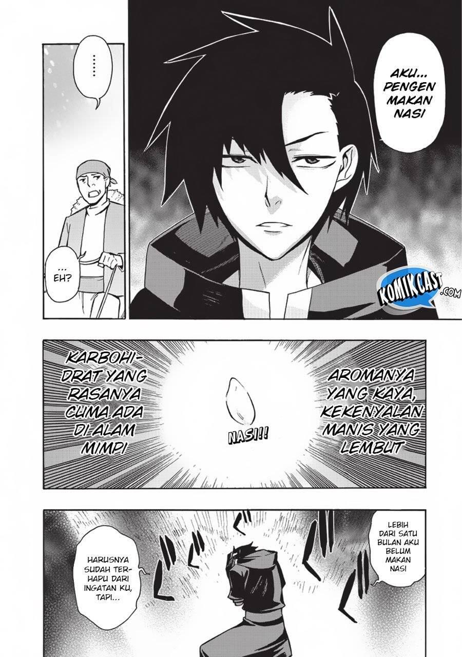 Kuro no Shoukanshi Chapter 014