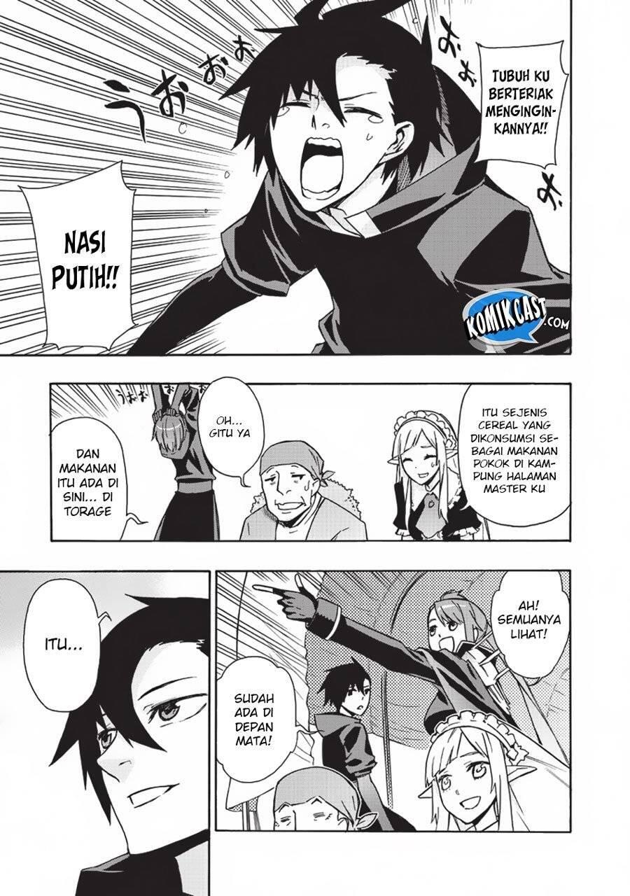 Kuro no Shoukanshi Chapter 014