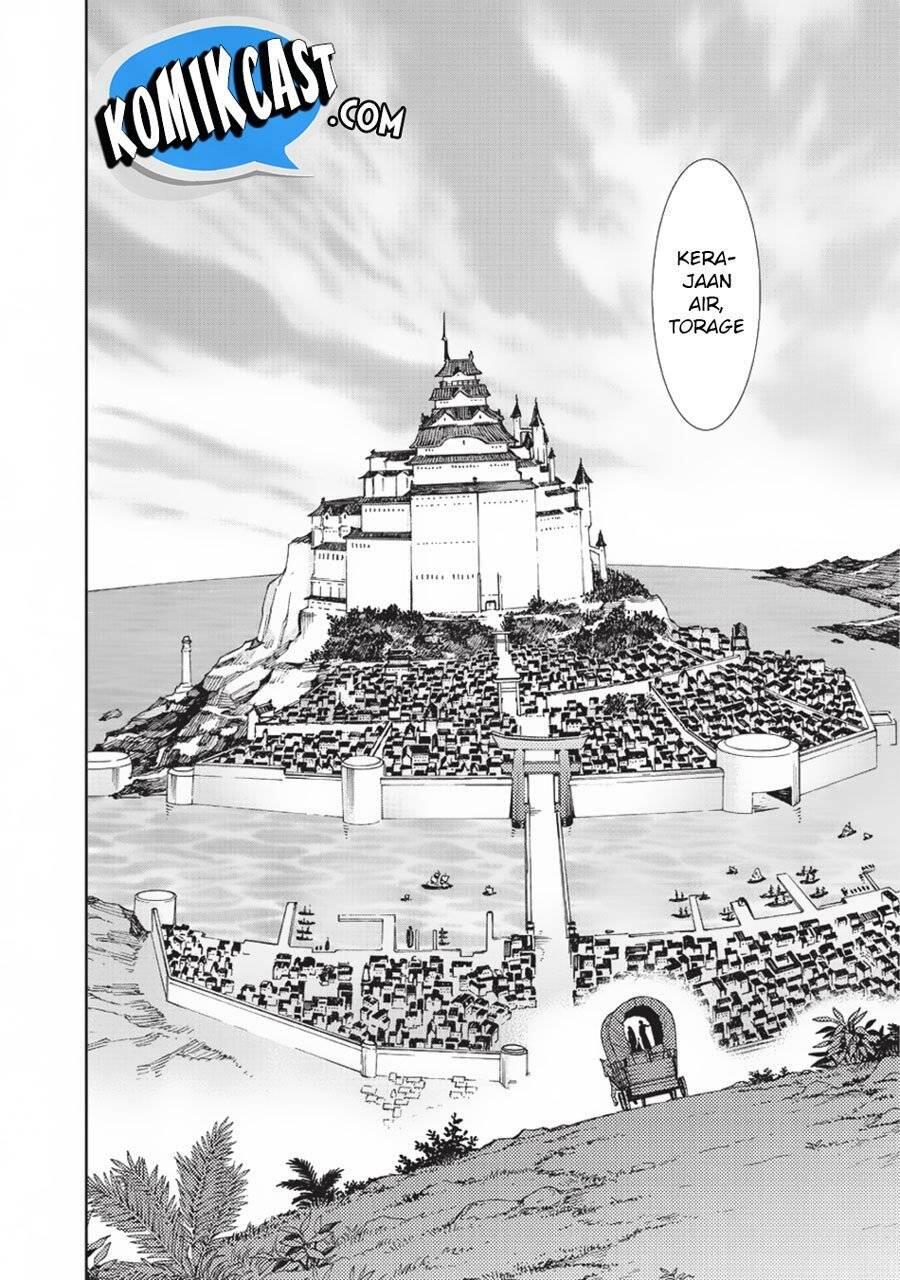 Kuro no Shoukanshi Chapter 014