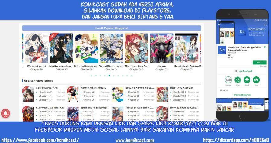 Kuro no Shoukanshi Chapter 014