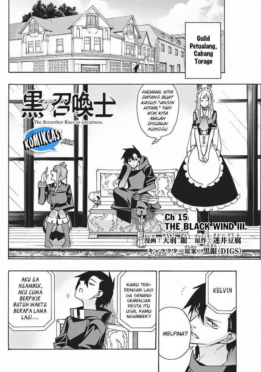 Kuro no Shoukanshi Chapter 015