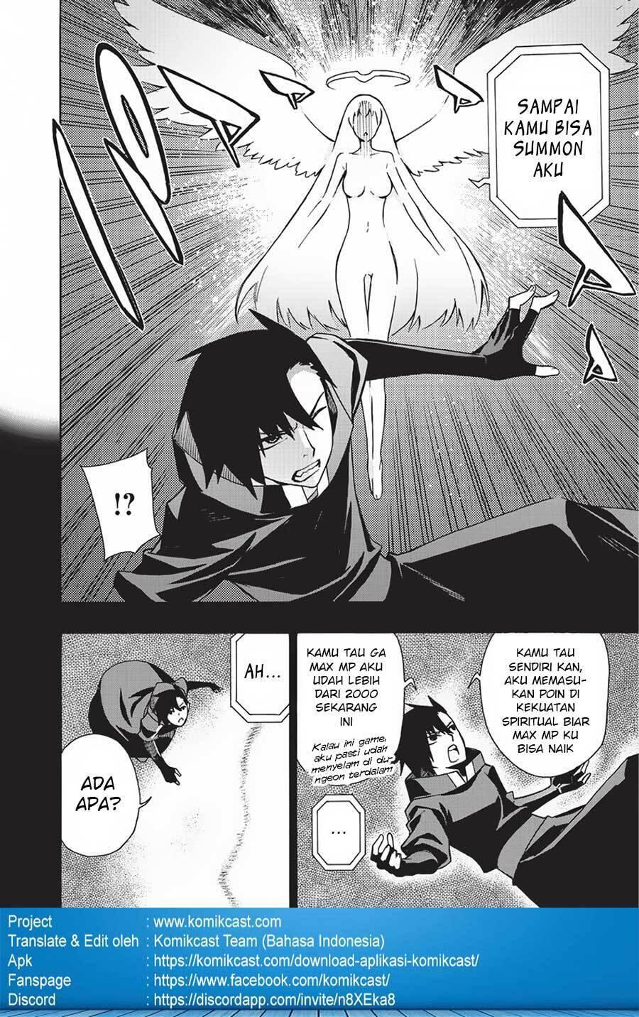 Kuro no Shoukanshi Chapter 015
