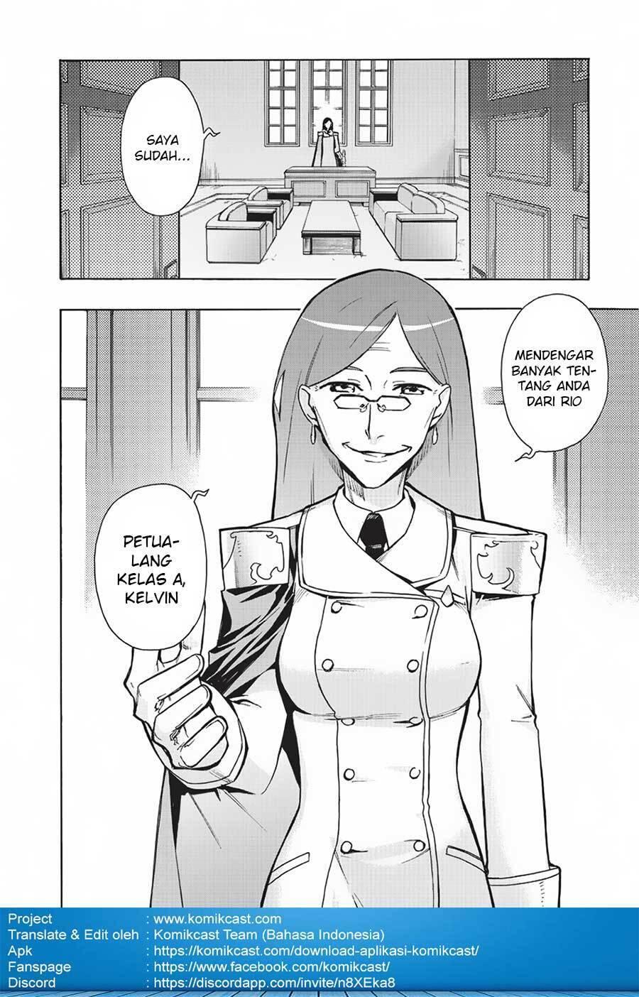 Kuro no Shoukanshi Chapter 015