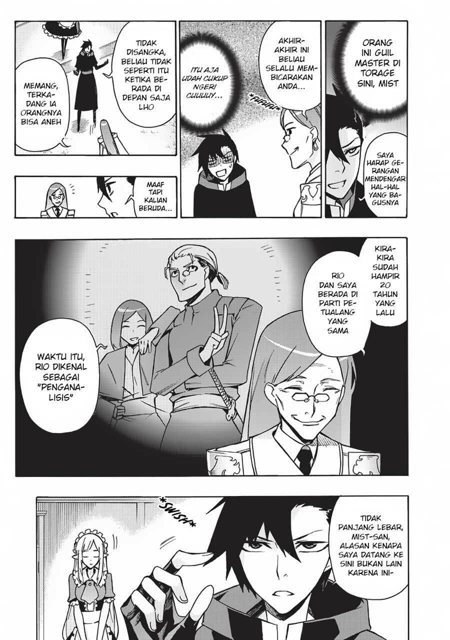 Kuro no Shoukanshi Chapter 015