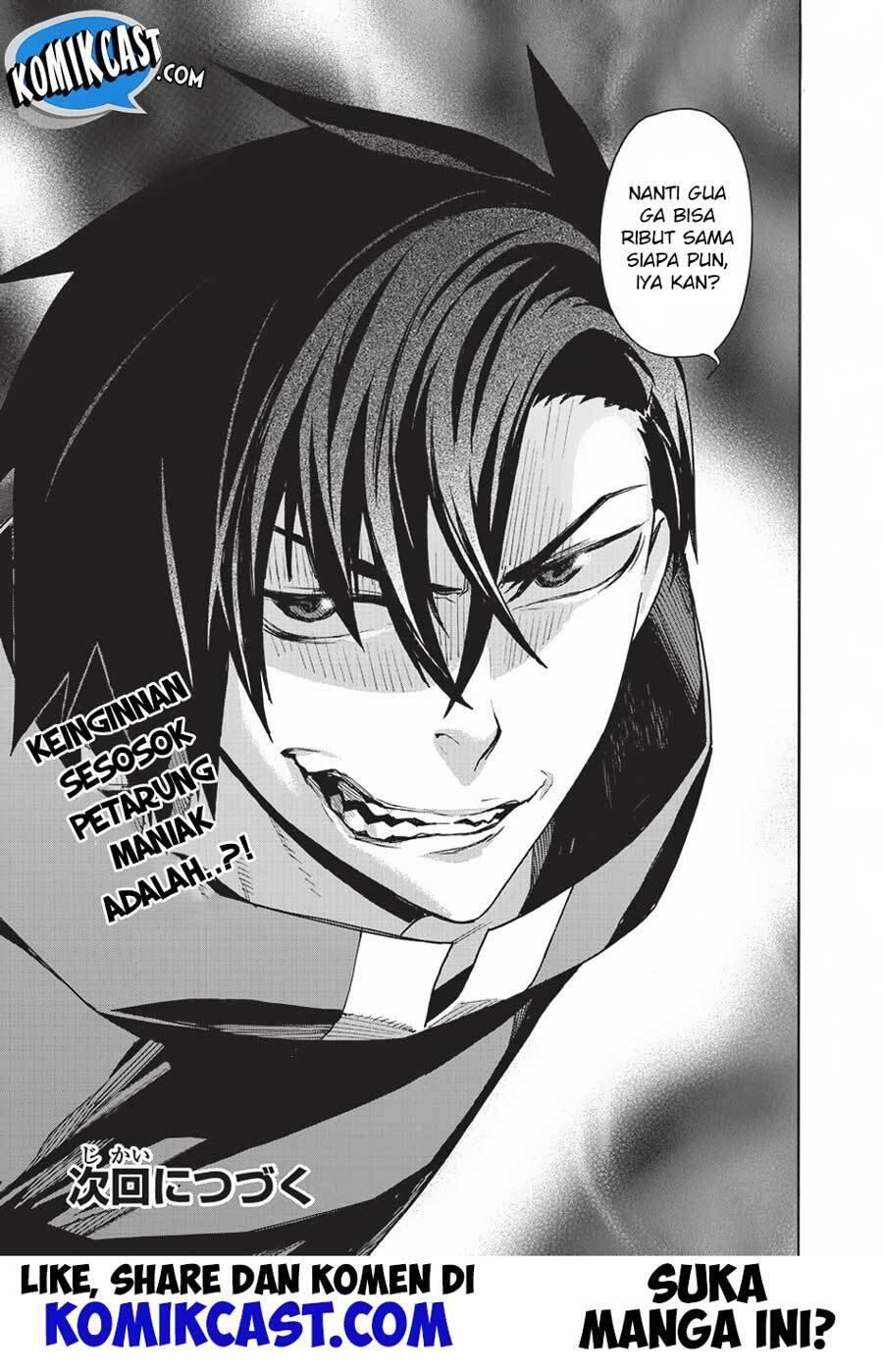 Kuro no Shoukanshi Chapter 015