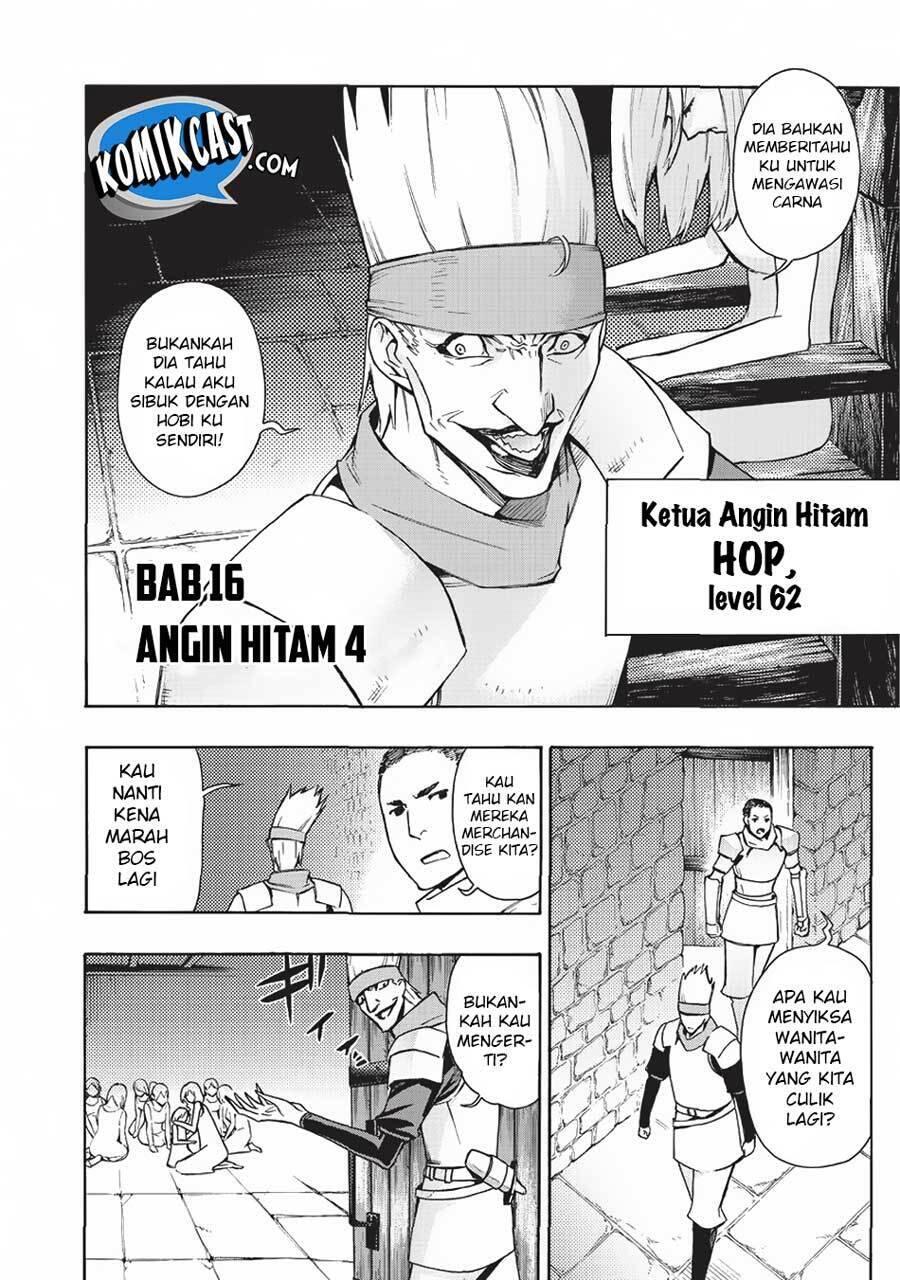 Kuro no Shoukanshi Chapter 016