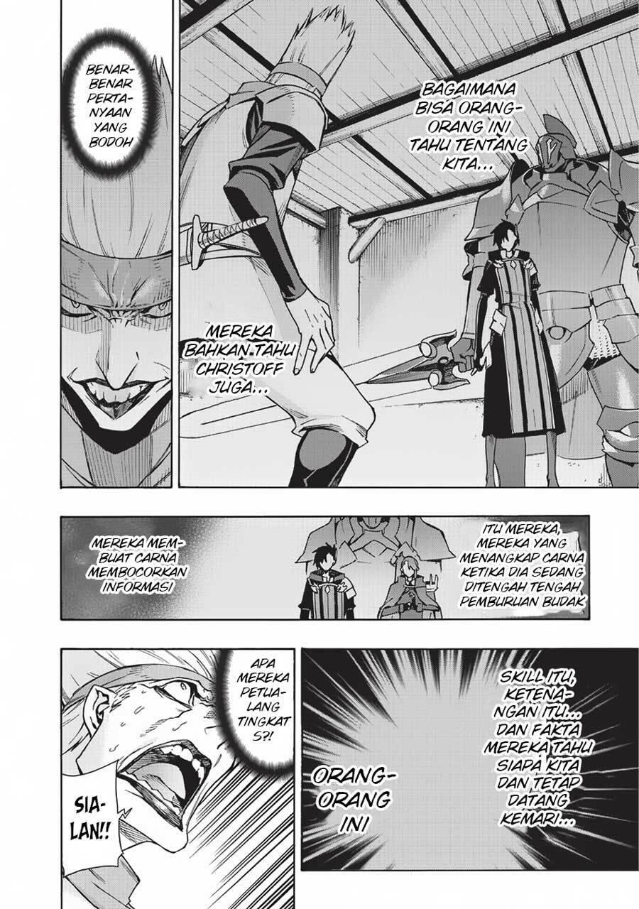 Kuro no Shoukanshi Chapter 016