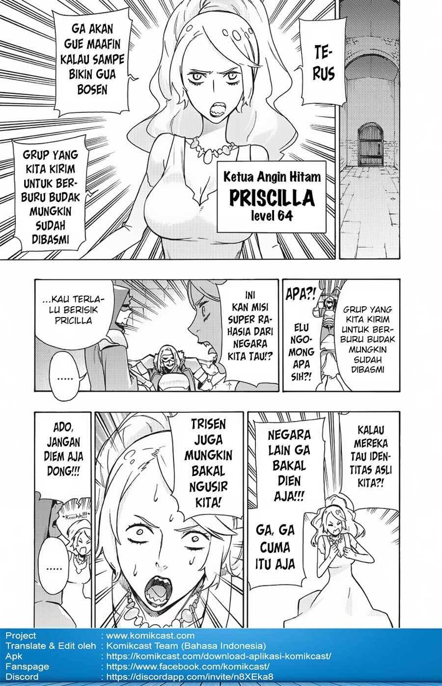 Kuro no Shoukanshi Chapter 016