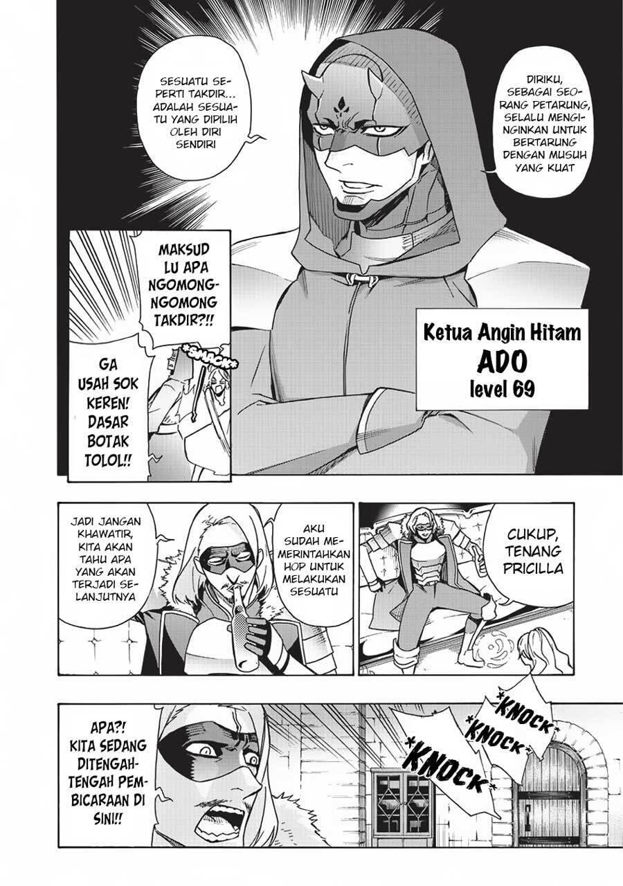 Kuro no Shoukanshi Chapter 016