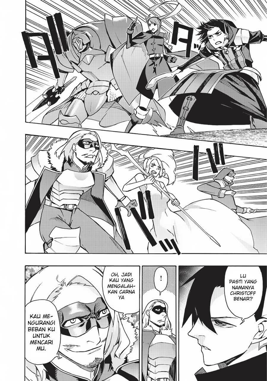 Kuro no Shoukanshi Chapter 016