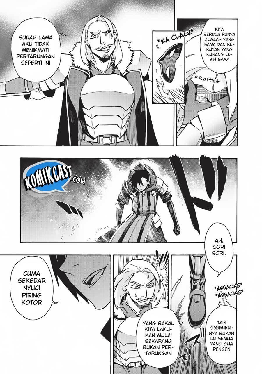 Kuro no Shoukanshi Chapter 016