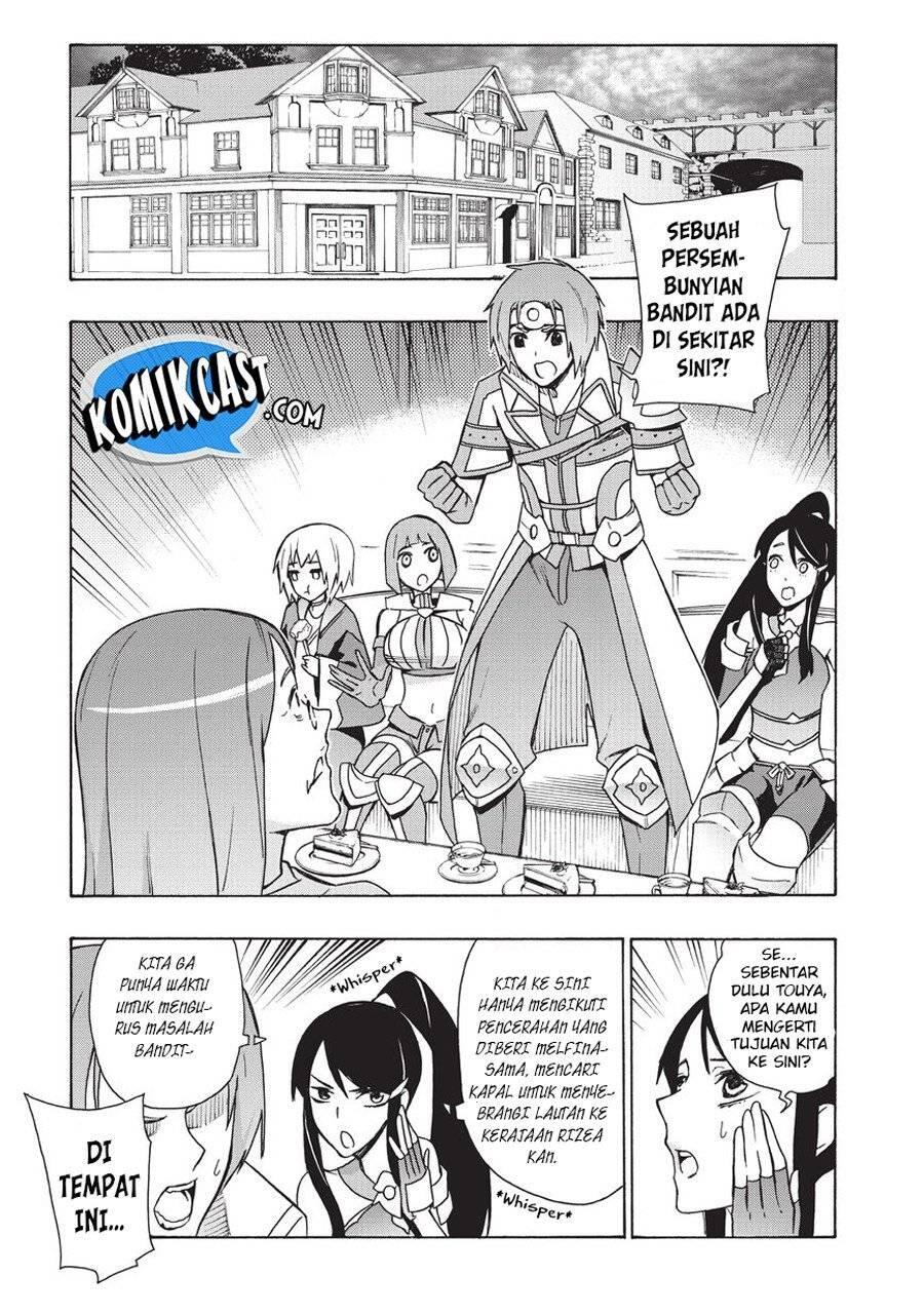 Kuro no Shoukanshi Chapter 017