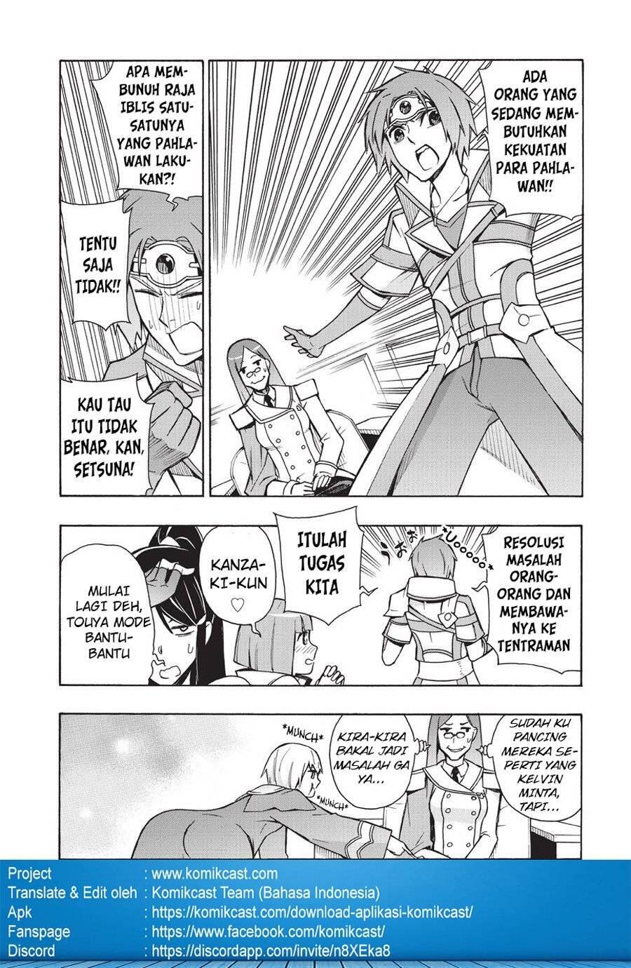 Kuro no Shoukanshi Chapter 017