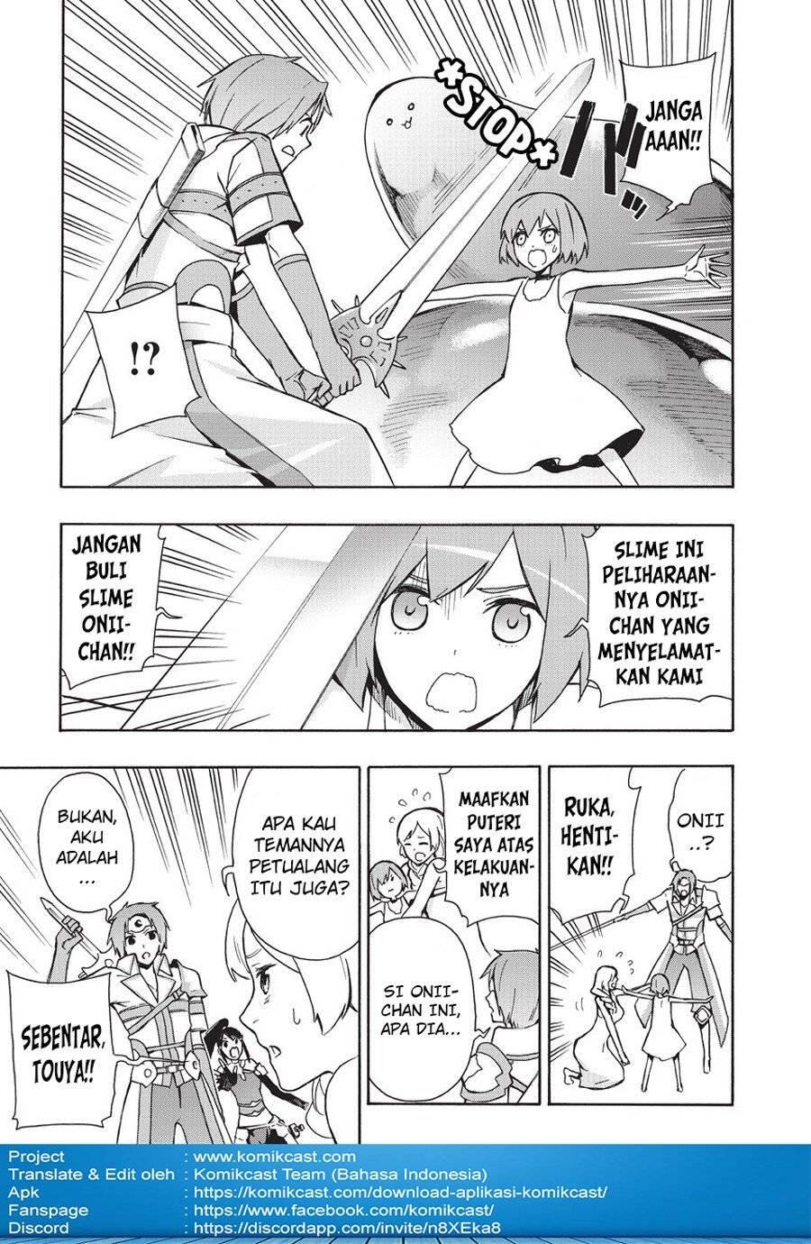 Kuro no Shoukanshi Chapter 017