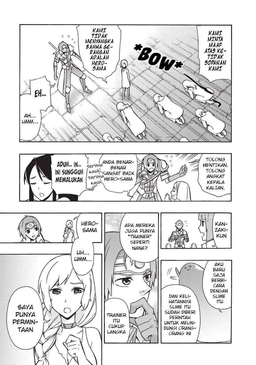 Kuro no Shoukanshi Chapter 017