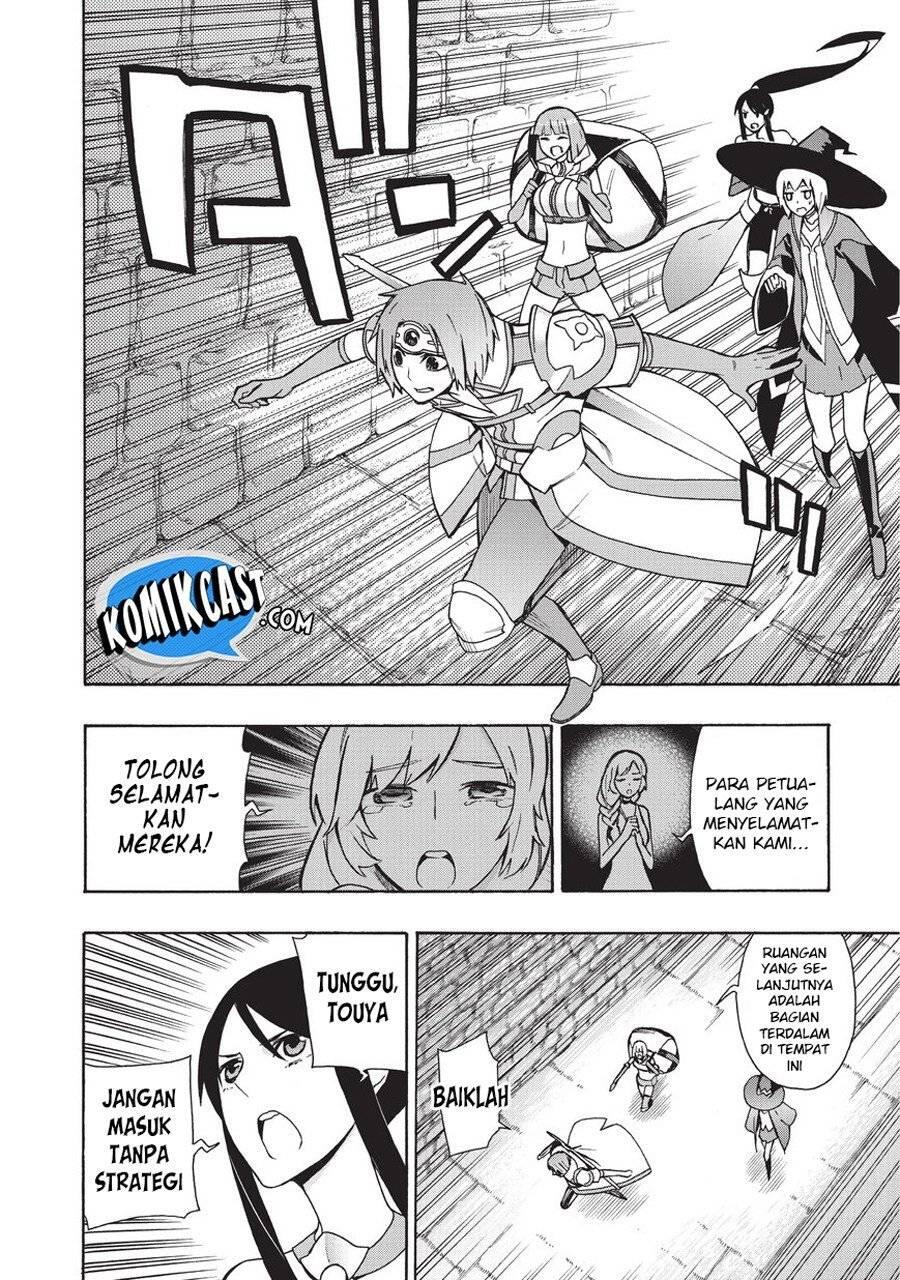 Kuro no Shoukanshi Chapter 017