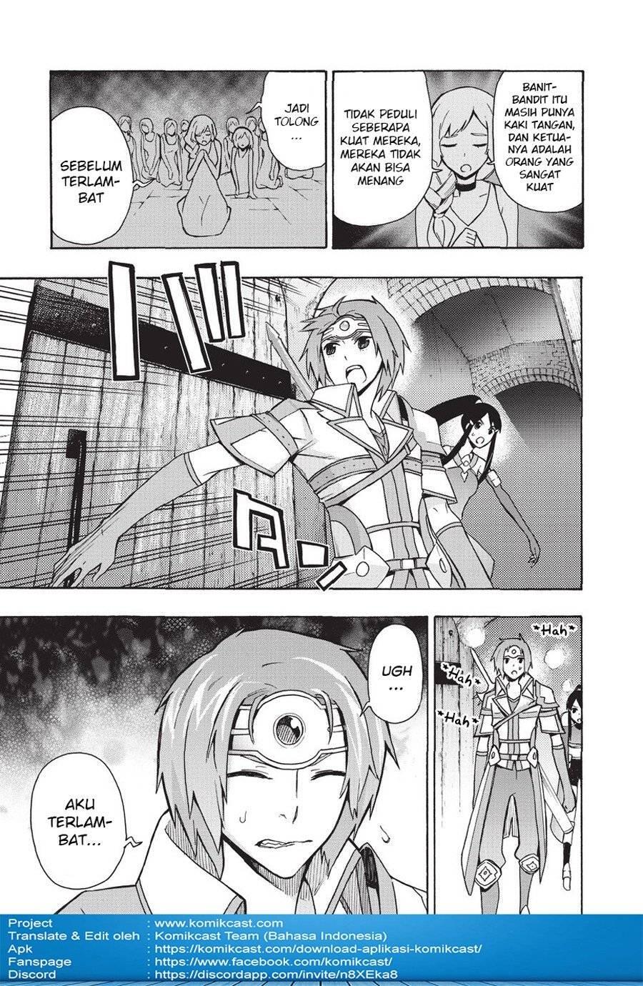 Kuro no Shoukanshi Chapter 017