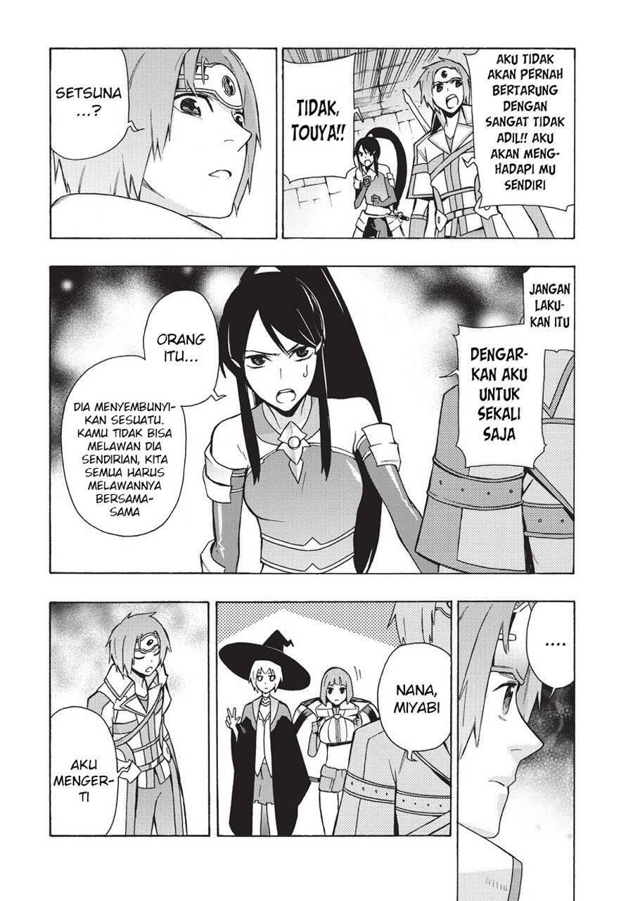 Kuro no Shoukanshi Chapter 017