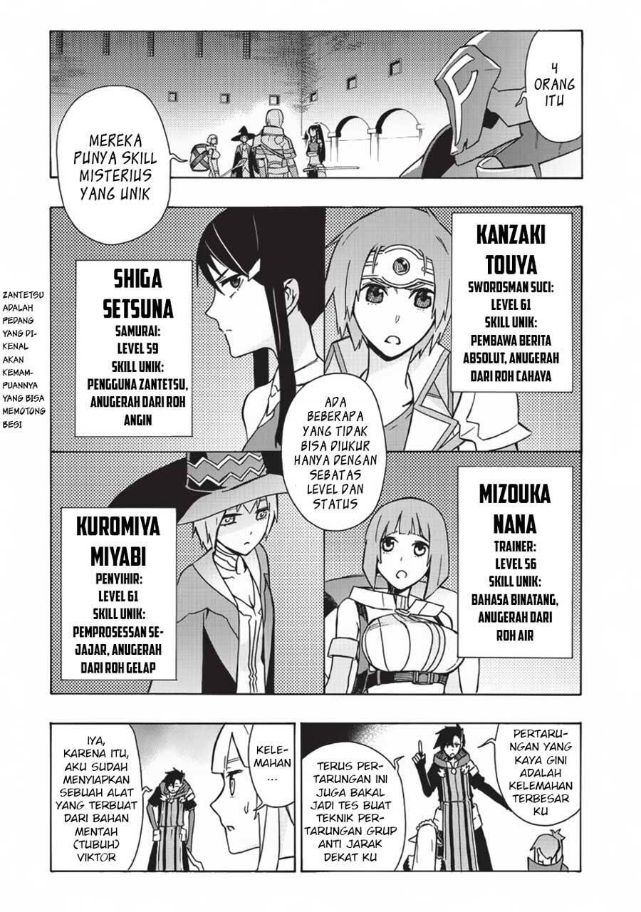 Kuro no Shoukanshi Chapter 018