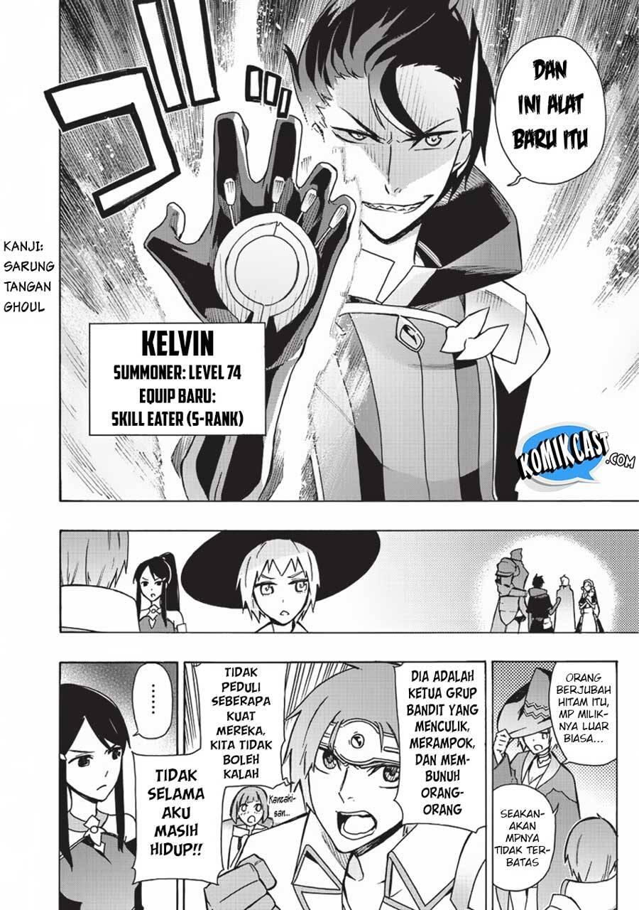 Kuro no Shoukanshi Chapter 018