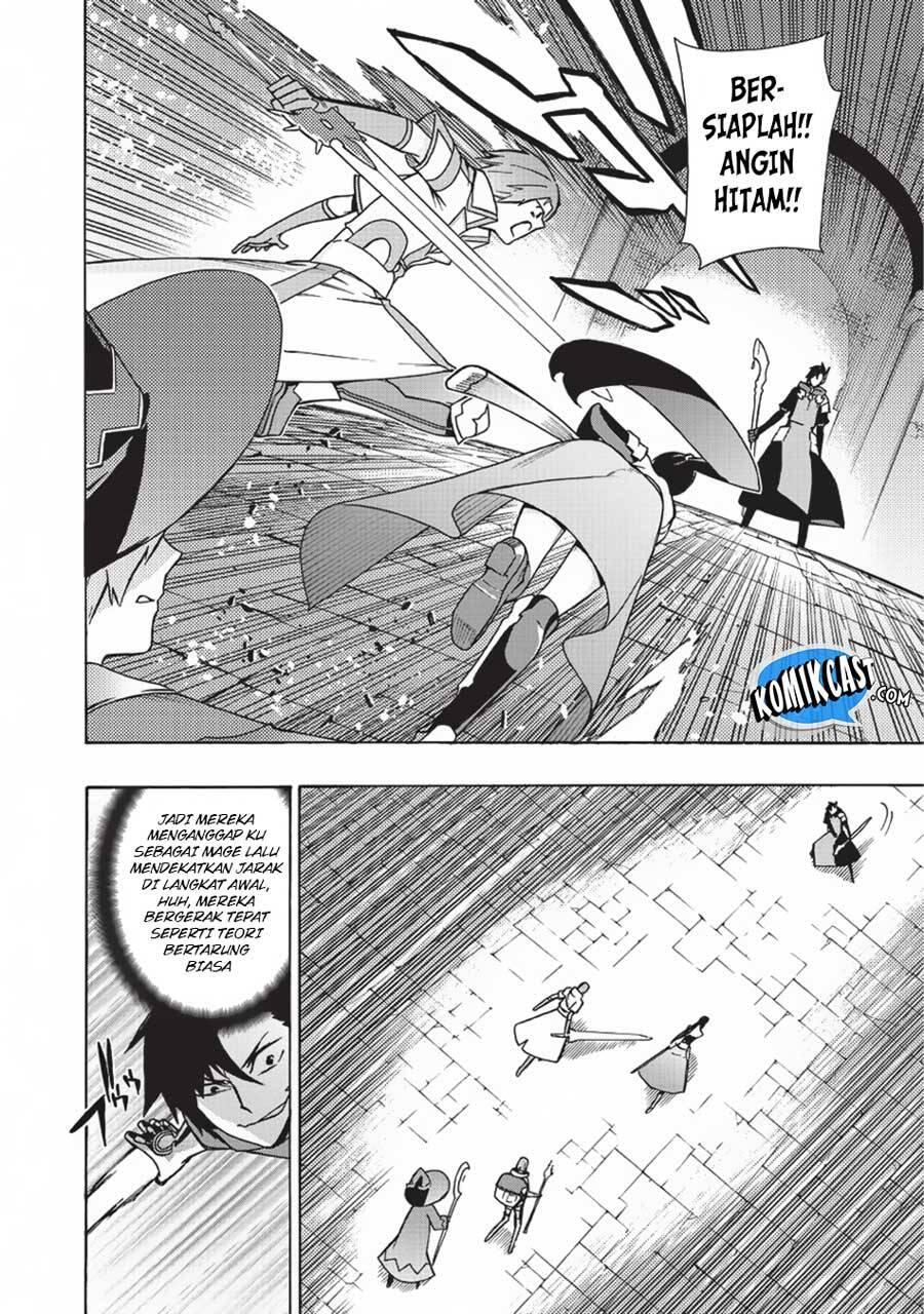 Kuro no Shoukanshi Chapter 018