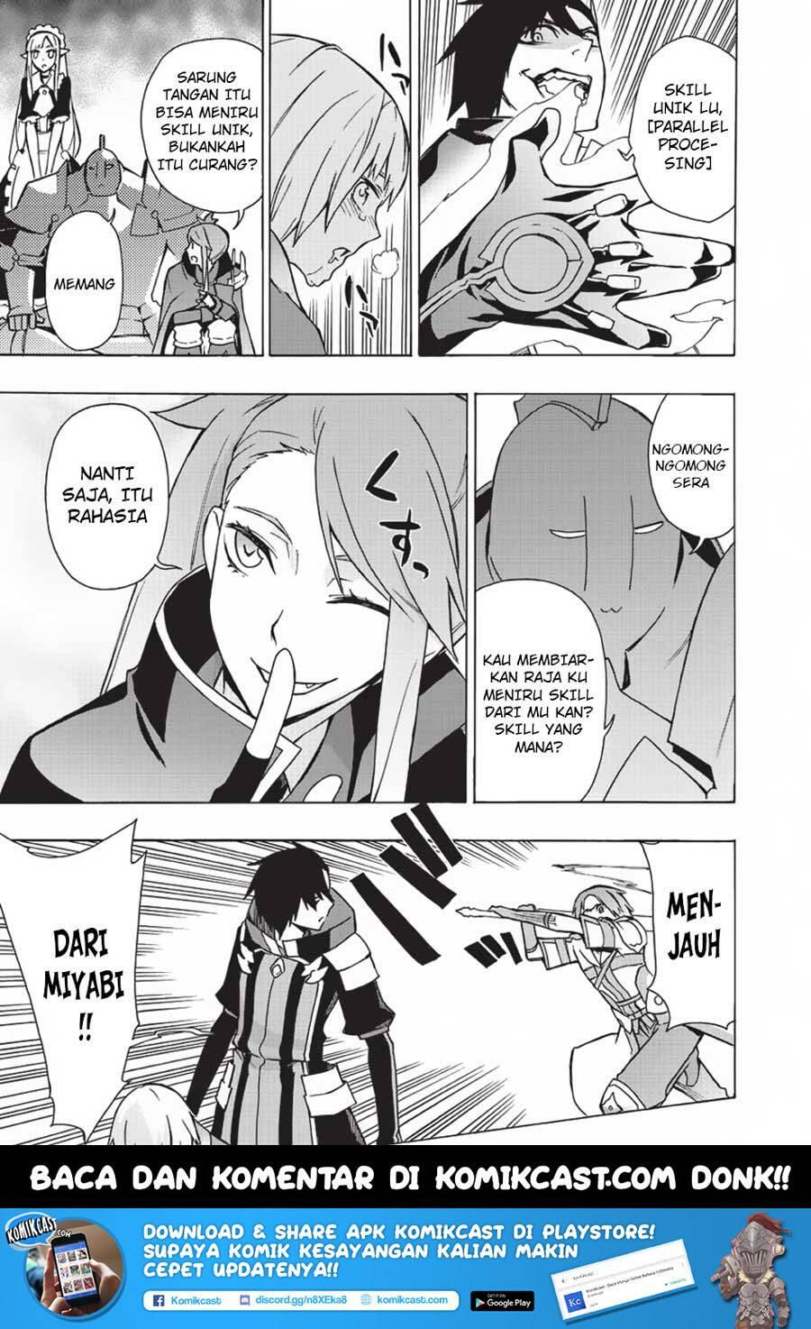 Kuro no Shoukanshi Chapter 018