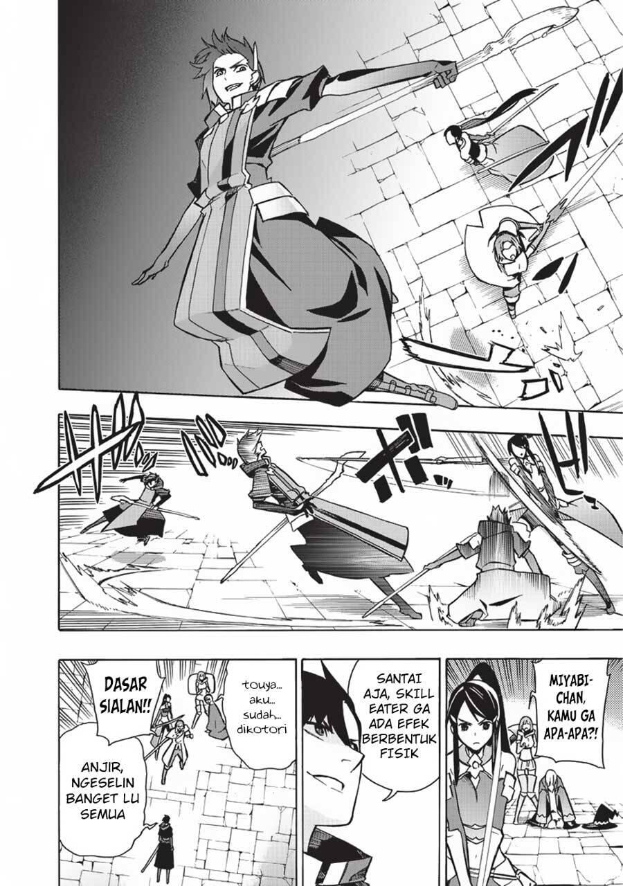 Kuro no Shoukanshi Chapter 018