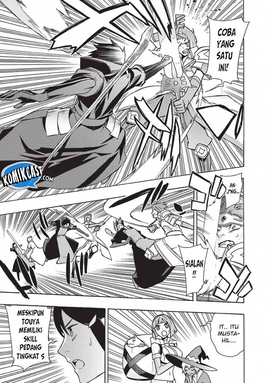 Kuro no Shoukanshi Chapter 018