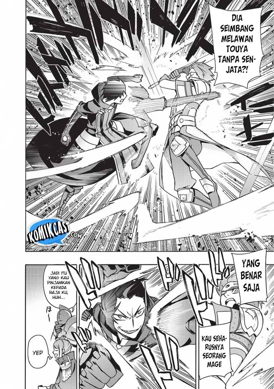 Kuro no Shoukanshi Chapter 018