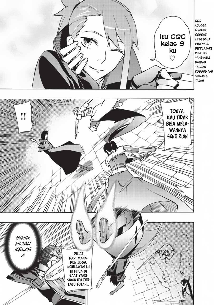 Kuro no Shoukanshi Chapter 018