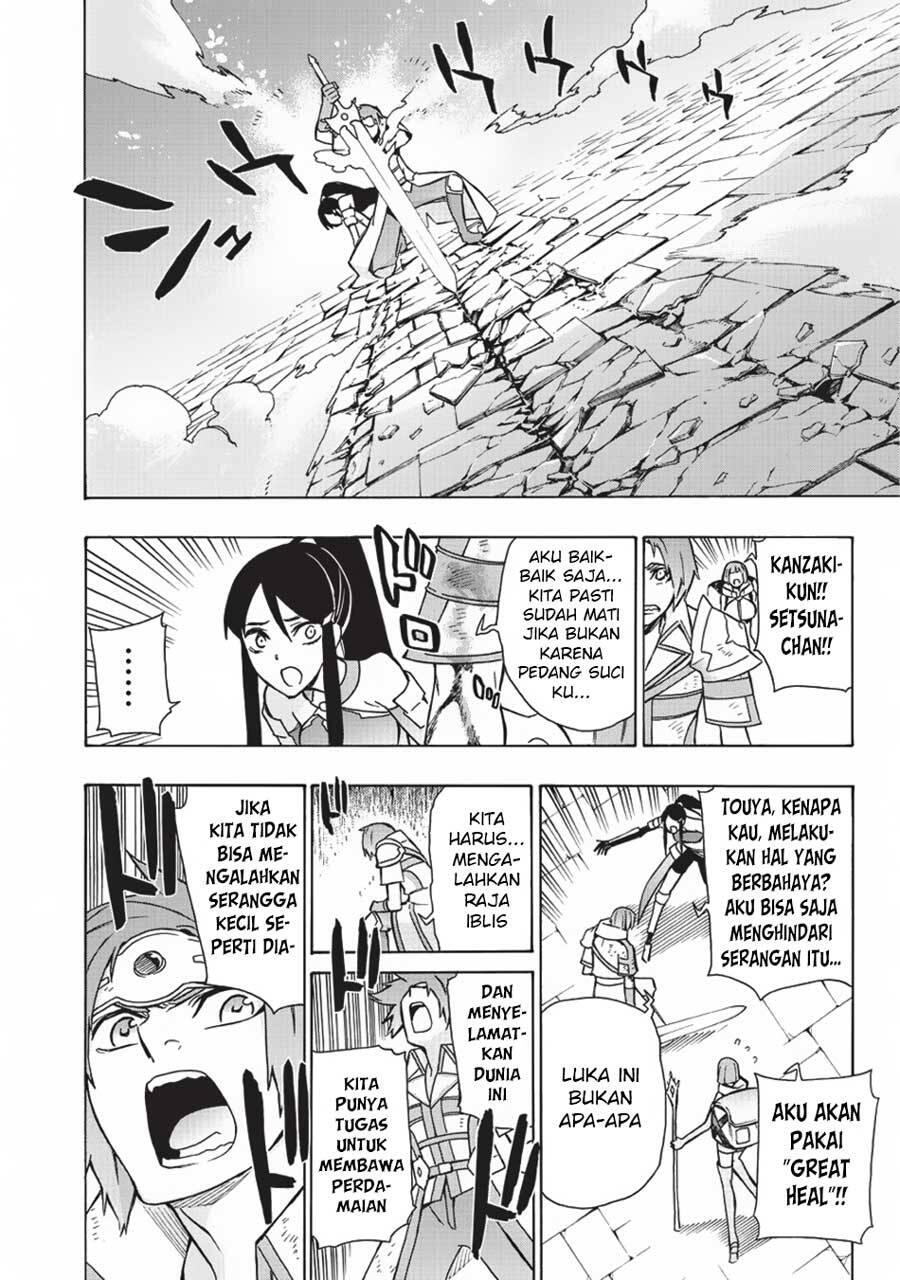 Kuro no Shoukanshi Chapter 018