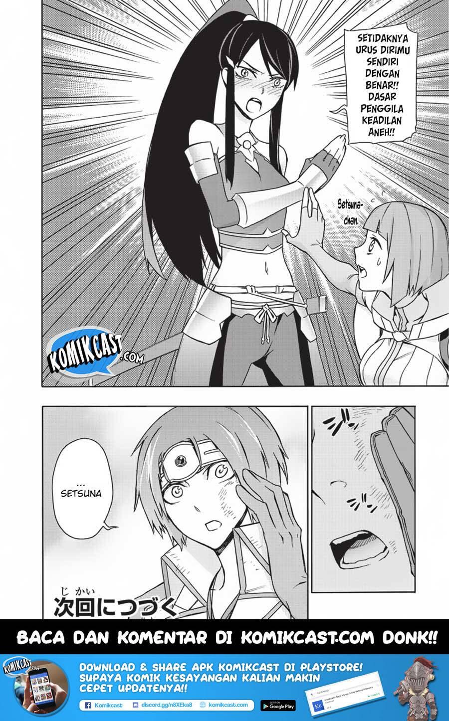 Kuro no Shoukanshi Chapter 018