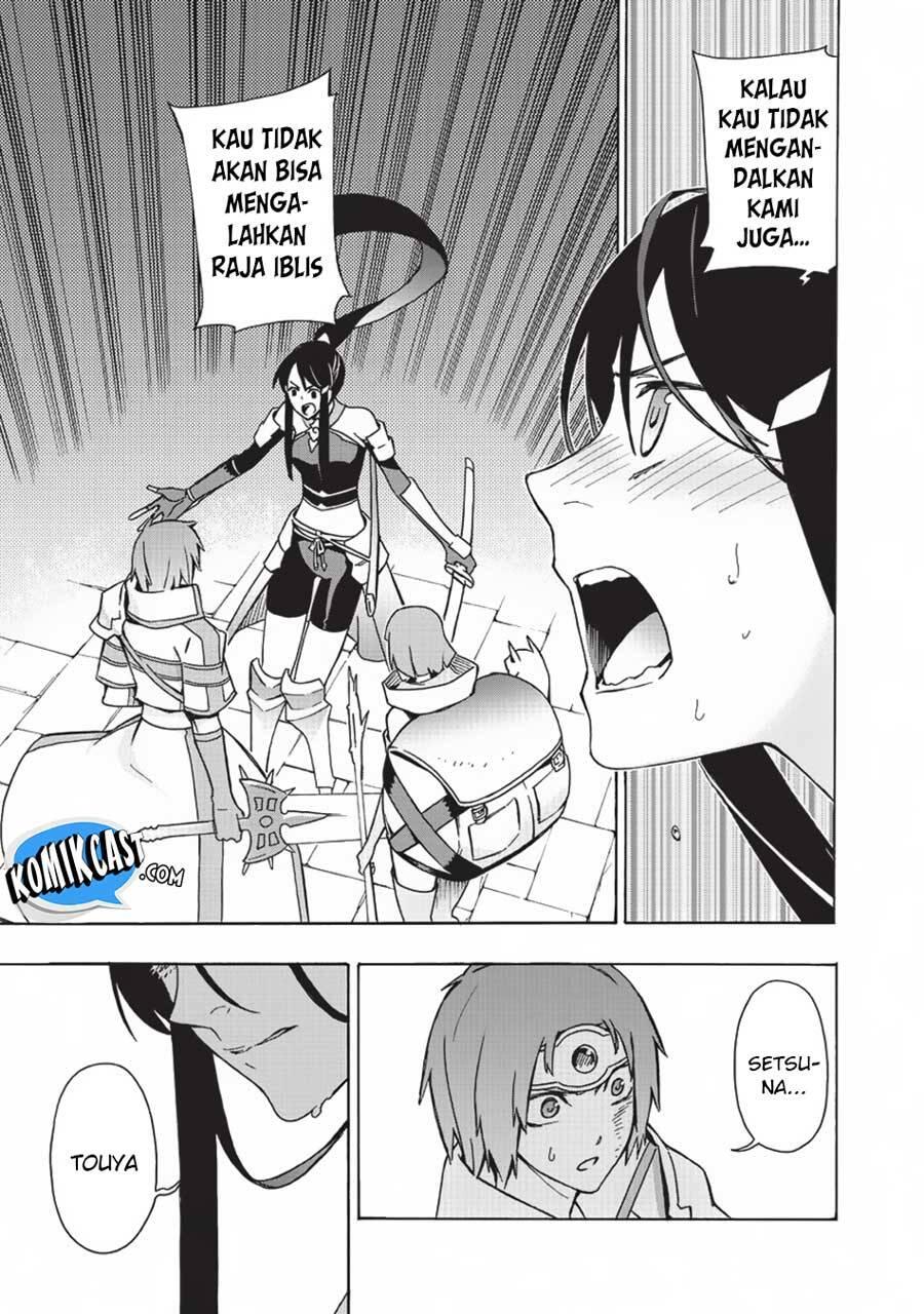 Kuro no Shoukanshi Chapter 019