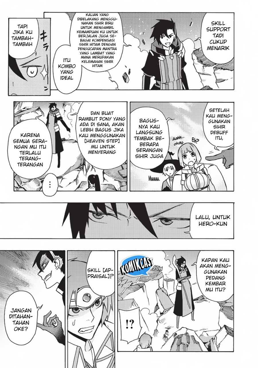 Kuro no Shoukanshi Chapter 019